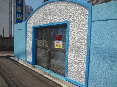 【その他】 | フェリオ市駅西Ⅰ