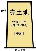 【土地図】 | 大津市仰木の里7丁目3-2　売土地