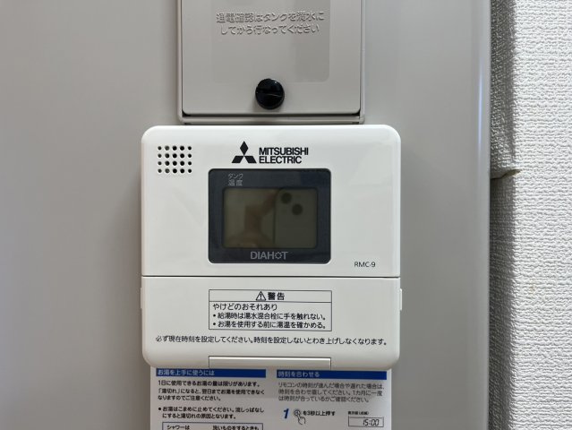 WILL鶴舞｜名古屋市の賃貸ならMy賃貸のその他|WILL鶴舞