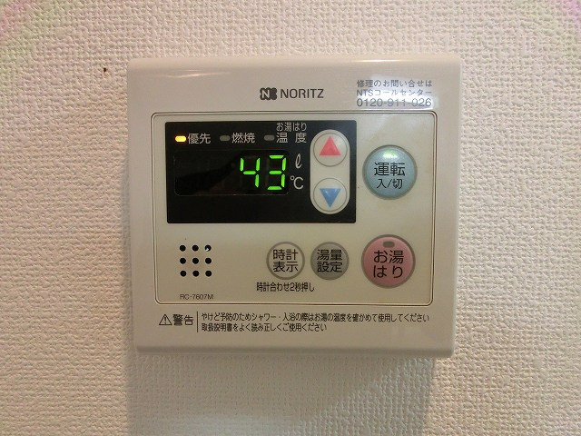 メインテラス上野の設備