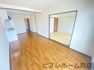 【居間・リビング】 | ハイツコスモ