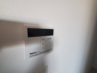 【設備】 | ジーメゾン春日部上蛭田カヴェリ