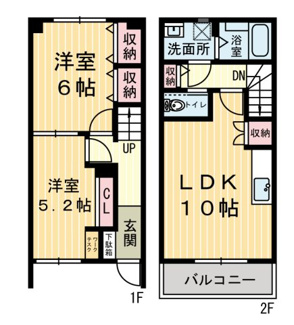 【間取り】 | ホワイトシェル