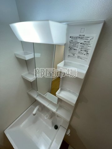 ミライズ南千住の洗面所