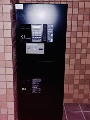 【その他共用部分】 | Pｒｕｎｕs南大井 | 宅配BOX