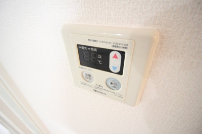 【設備】 | クリスタル昭和 | 給湯器リモコン