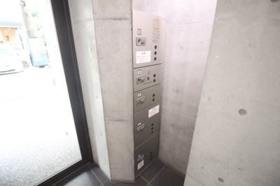 【その他共用部分】 | クリスタル昭和 | 宅配ボックス