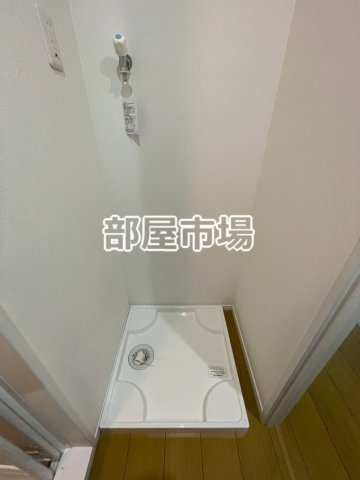 ミライズ南千住の設備|洗濯機置場