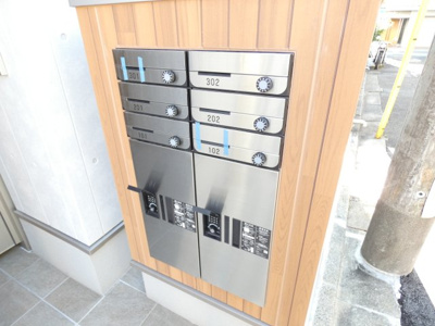 【その他共用部分】