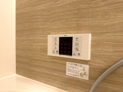 【設備】 | D-room旗塚通