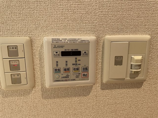マスターズレジデンス道頓堀Ⅱの設備