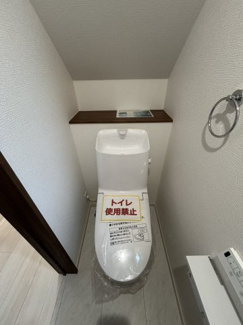 【トイレ】 | 船橋市行田町