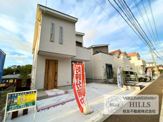 【外観】 | 船橋市行田町