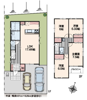 【間取り】 | 船橋市行田町 | ２号棟