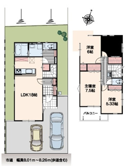 【間取り】 | 船橋市行田町 | ４号棟
