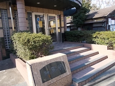 【エントランス】 | 林風館 | 林風館 