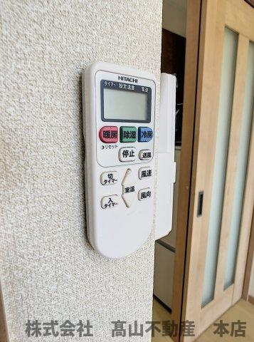 ロイヤルハウス赤間の設備