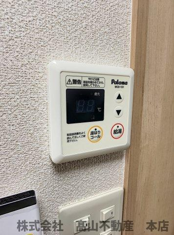 ロイヤルハウス赤間の設備