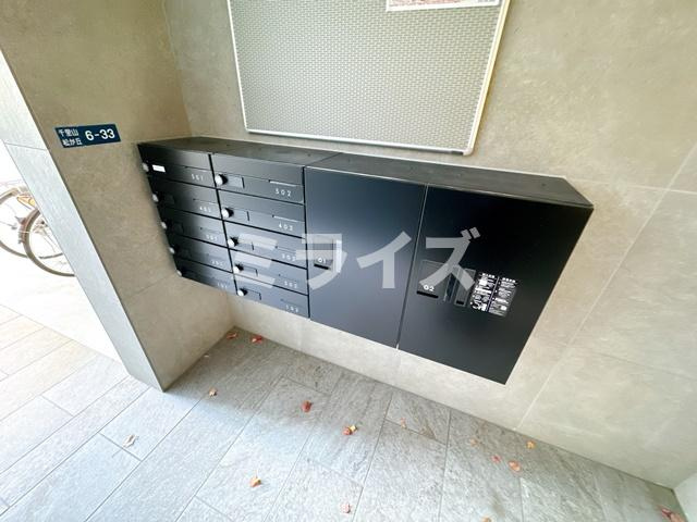 【その他共用部分】 | アヴェニール千里山松が丘