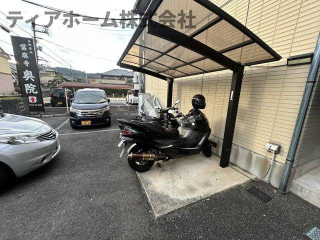プレミール當麻のその他共用部分
