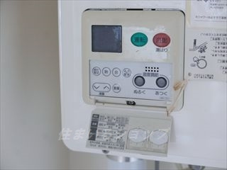 広島市安佐北区落合２丁目の賃貸マンションのその他|給湯リモコン