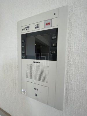 【セキュリティ】 | ロイヤルパークス桃坂 | ロイヤルパークス桃坂　TVモニターインターホン