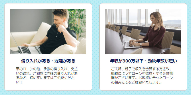 藤沢市打戻　建築条件無し　売地　6区画のその他