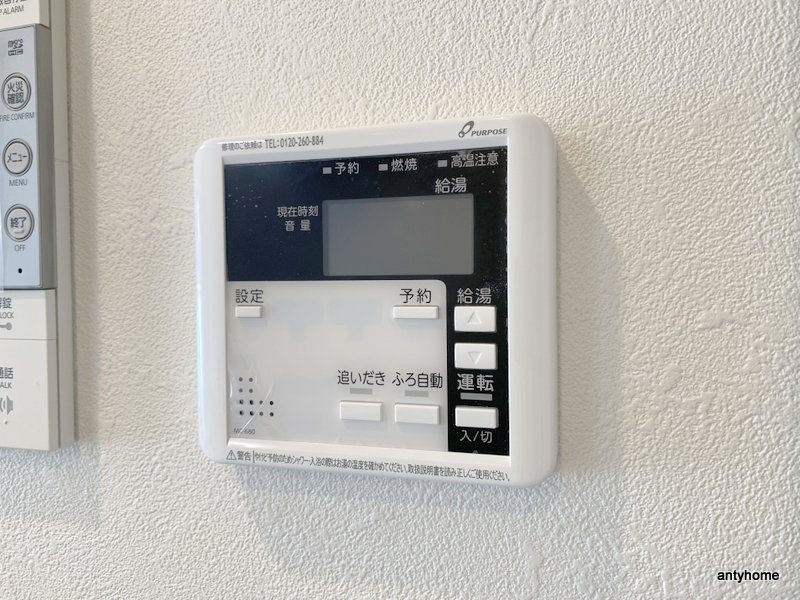 プレサンス新深江ディレット　仲介手数料無料の内装