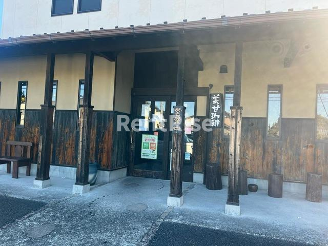 フォレスト宮西の寝室|美甘珈琲 0.2km