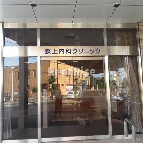 フォレスト宮西の庭|森上内科クリニック 1km