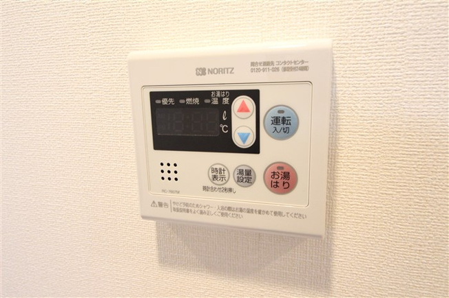 【設備】 | プレサンス天満橋トラッド