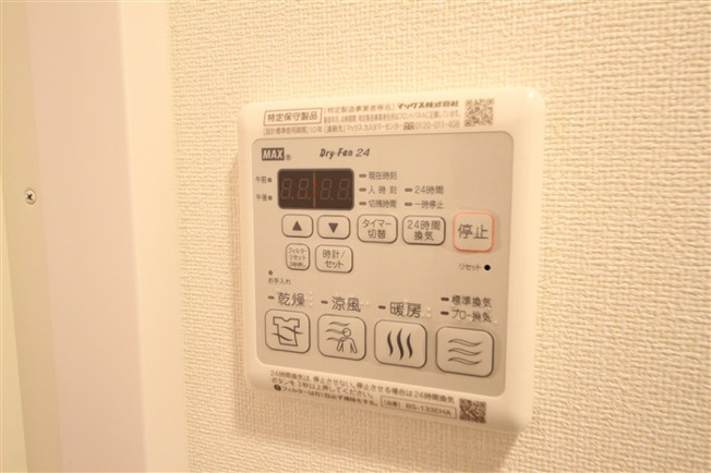 【設備】 | プレサンス天満橋トラッド