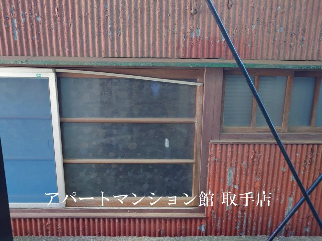 有坂アパートの展望