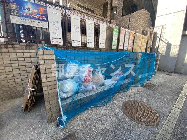 ブルームライフ鶴舞のその他共用部分