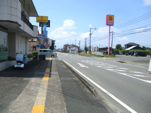 菊池市隈府　売土地の周辺|ドラッグコスモス菊池店横
