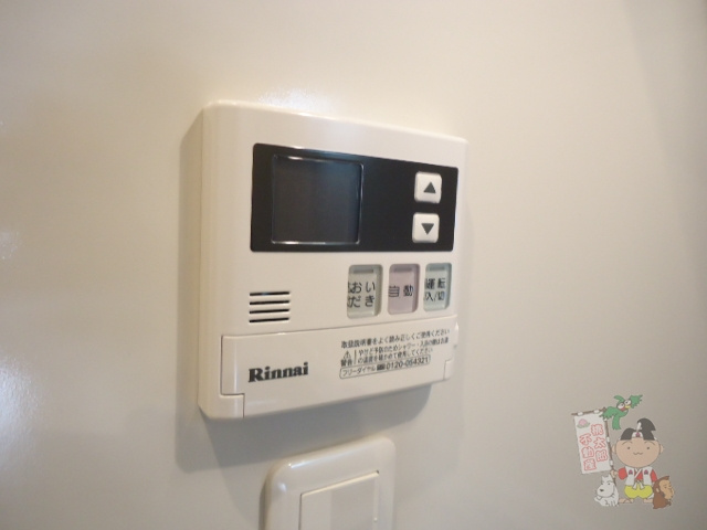 ＬＳＴ岩田町の設備