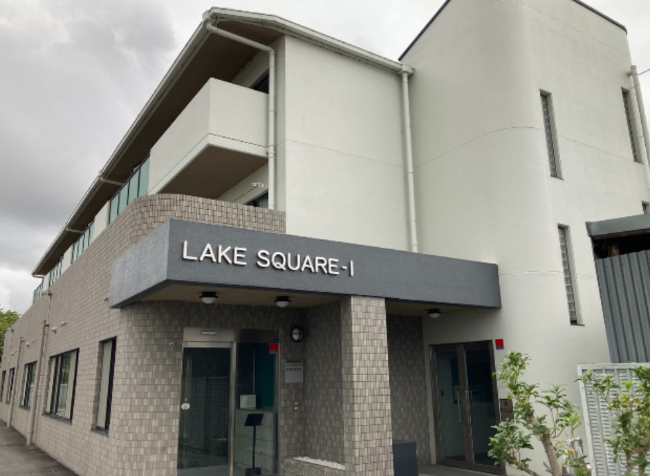 大津市下阪本１丁目の店舗事務所