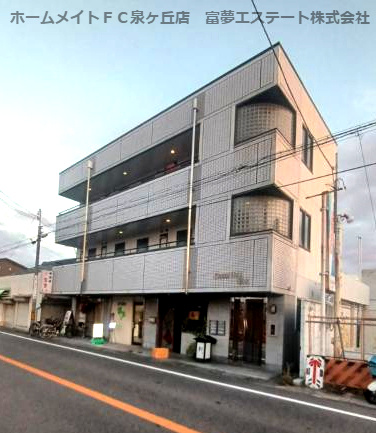グリーンヒル松本の外観