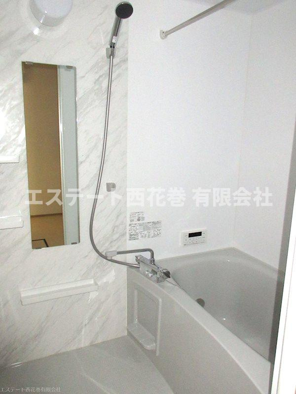 grand parace十二丁目Ⅱの浴室|追焚風呂