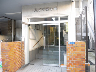 【エントランス】