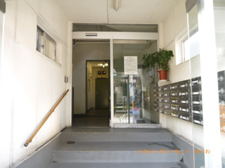 【その他共用部分】