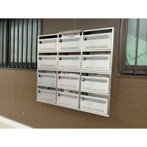 Limpiaハッピーのその他共用部分