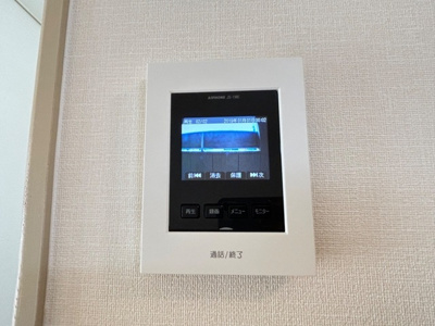 【セキュリティ】 | ブライトプレイス高見