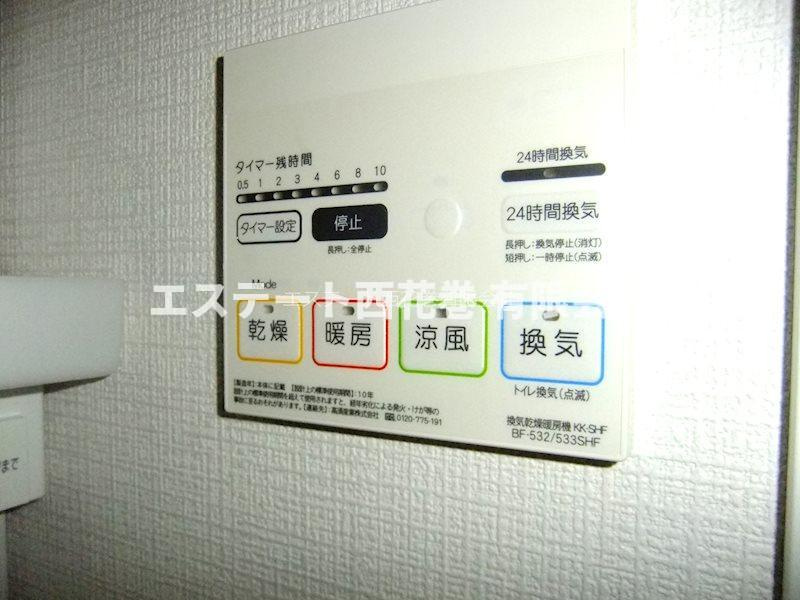 LebeL　drieの設備