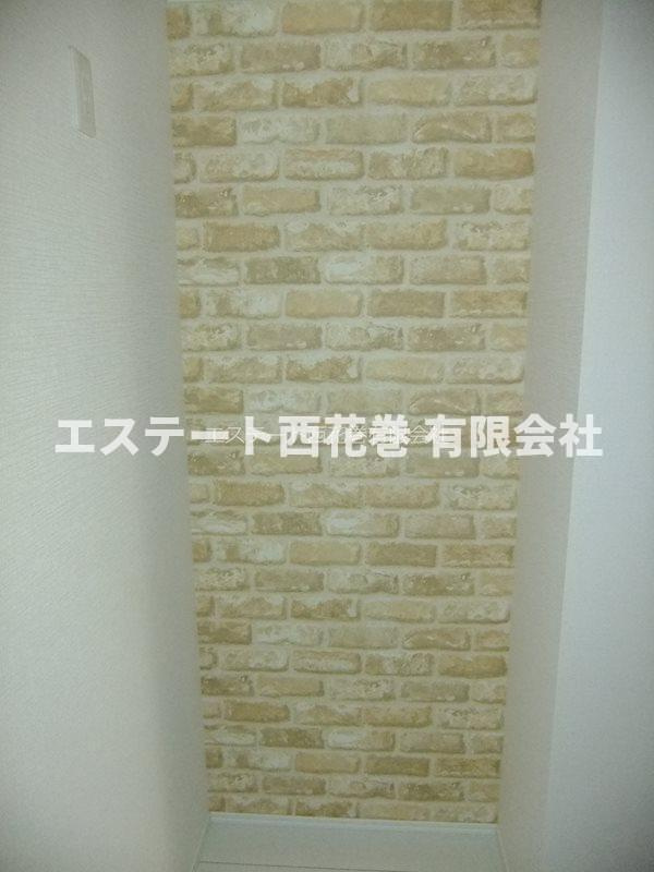 LebeL　drieのその他|冷蔵庫置き場