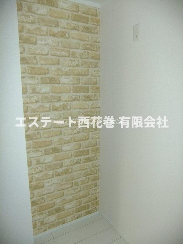 LebeL　drieのその他|冷蔵庫置き場