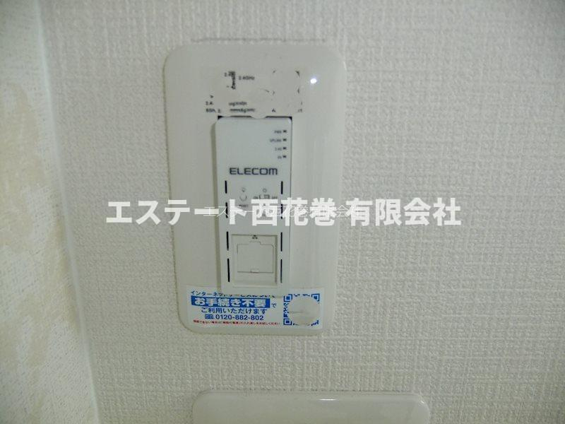 LebeL　drieの設備|インターネット無料設備