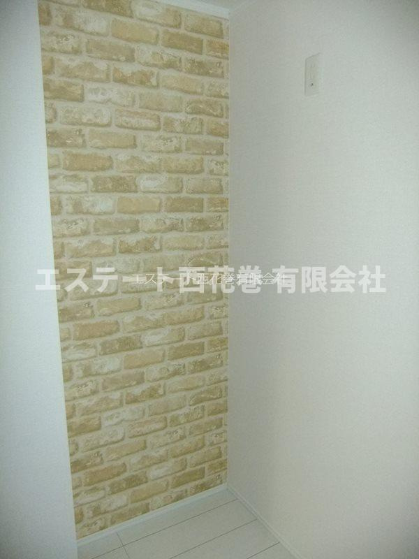 LebeL　drieのその他|冷蔵庫置き場