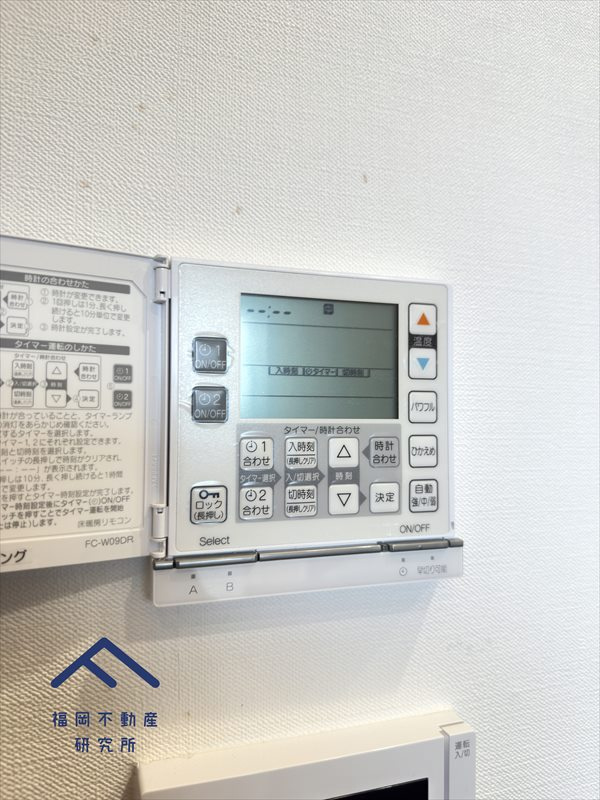 パークアソシア大野城駅前の冷暖房・空調設備