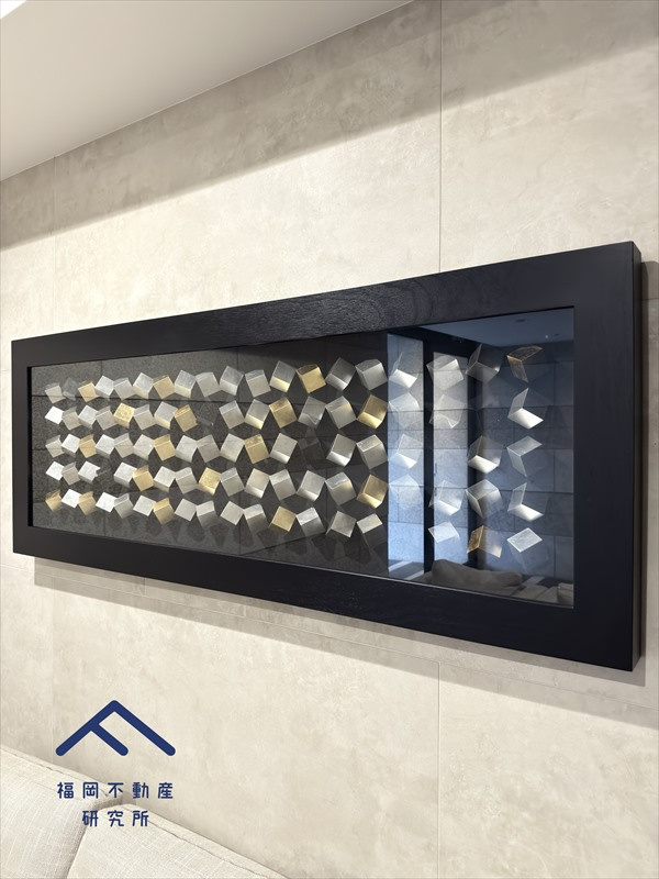 パークアソシア大野城駅前のその他共用部分